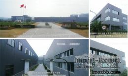 Chengdu Cast Acrylic Panel Industry Co., Ltd